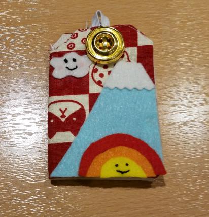 ちぇなるさんのダイアリー 入院しました 悪者退治 手作りお守り Peer Ring なかまと話そう 女性特有のがん ちぇなるさんのダイアリー 入院しました 悪者退治 手作りお守り Peer Ring なかまと話そう 女性特有のがん