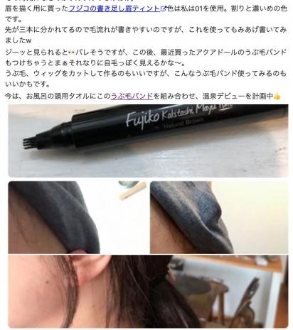 今月のおすすめタイムライン Peer Ring なかまと話そう 女性特有のがん