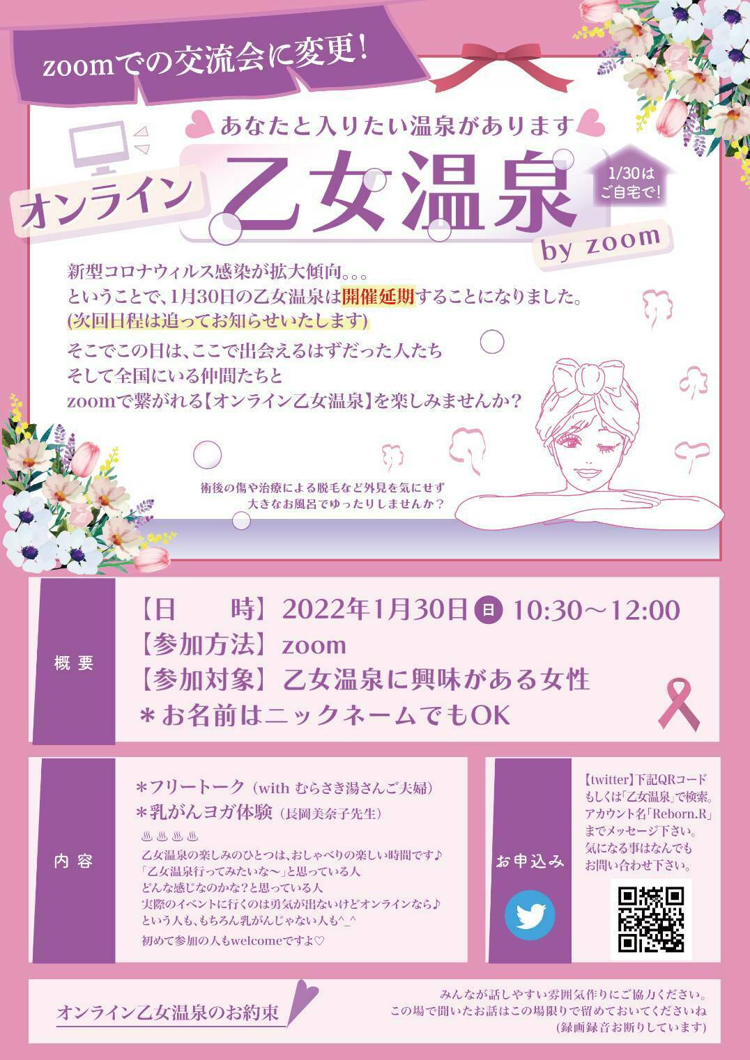 f53a8ce2-4149-4c1b-841e-