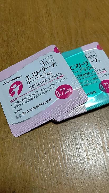 テープ エストラーナ