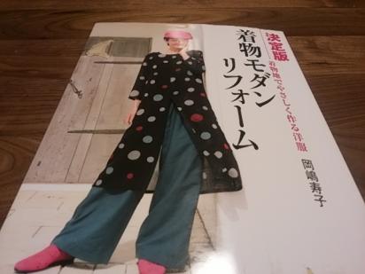 新しい趣味 Peer Ring なかまと話そう 女性特有のがん 新しい趣味 Peer Ring なかまと話そう 女性特有のがん