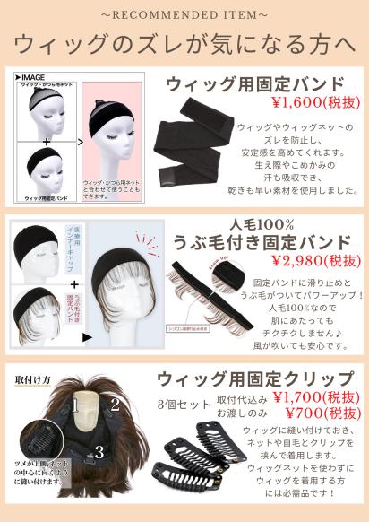 Aquadollさんのダイアリー Pr 公式 Aquadoll Peer Ring なかまと話そう 女性特有のがん